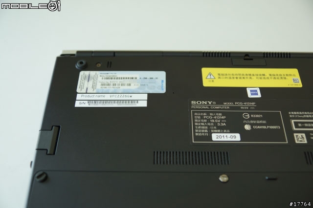『採用第三代SSD』SONY VAIO Z226 極速登場