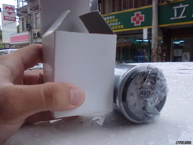 請問這算不算是買到黑心貨或到黑心店家?(有圖) = =''