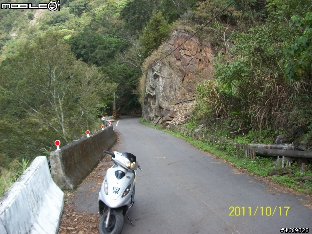 拖稿許久終於完結!!被遺忘的橫「斷」公路--台16線水里~合流坪,探勘之旅〔加碼探訪雙龍瀑布〕