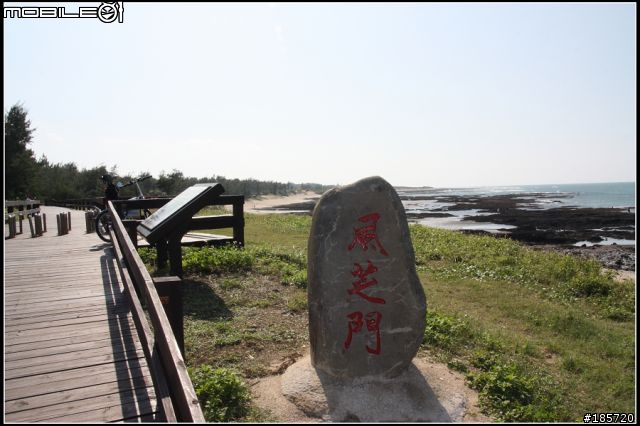20111023_初挑北海岸_基隆到台北