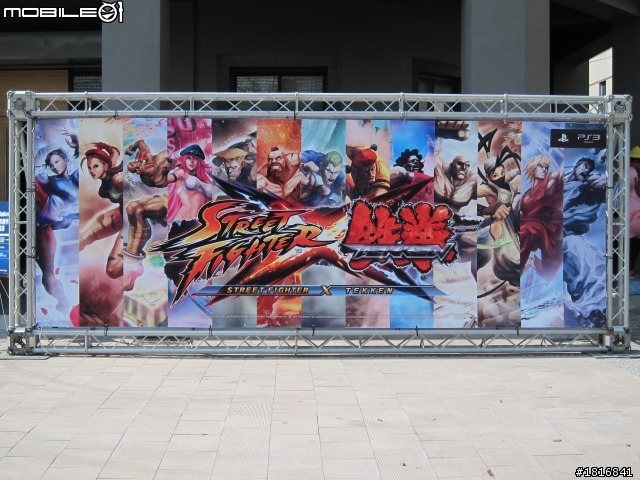 PlayStation【快打旋風X鐵拳】夢幻格鬥祭典 高雄場小市民不負責報導心得