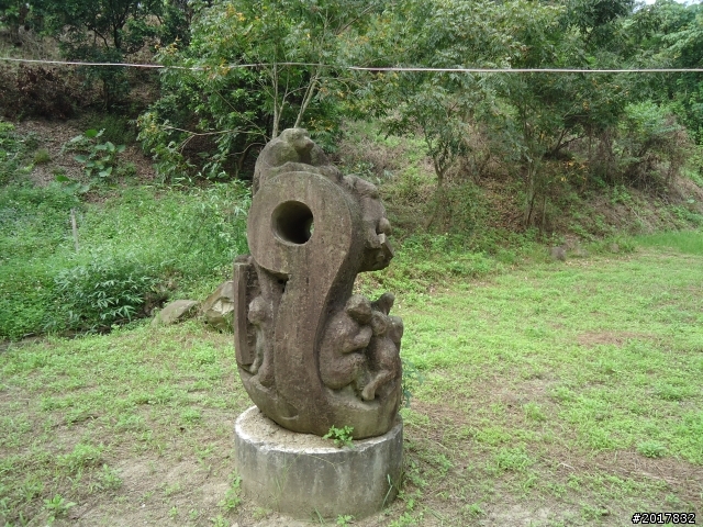 10/22南瀛巡旅之梅嶺(梅峰古道武龍殿步道)