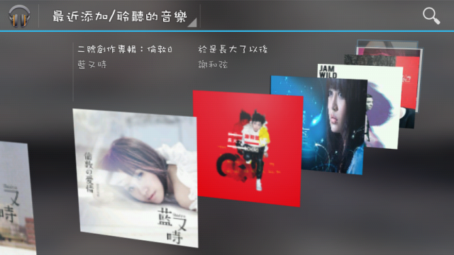 全新版本Google+、Google Music