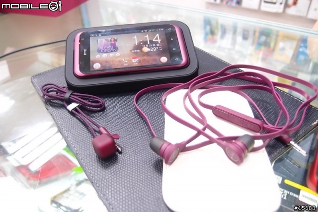 HTC Rhyme 嫣紅紫 開箱分享