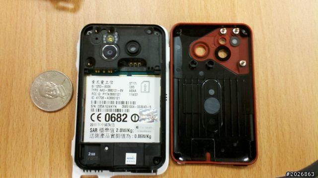 SE XPERIA Active ST17i