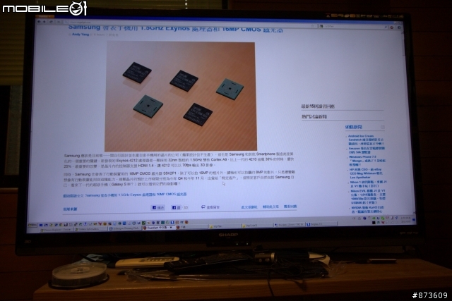 請問Sharp LC-52Z5T四週暗角是否是正常