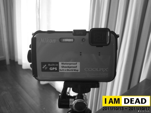 Nikon AW100 : I AM........... a loser
