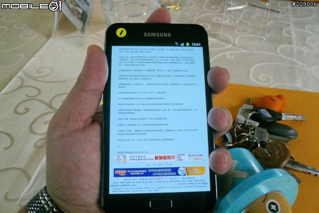 來囉!來囉!GALAXY NOTE 高雄體驗會小小分享~~~