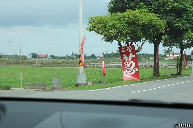 說走就走 Rouge的親水地熱小冒險