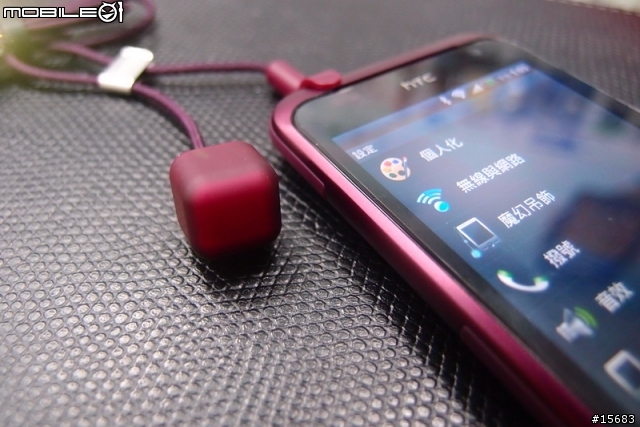 HTC Rhyme 嫣紅紫 開箱分享