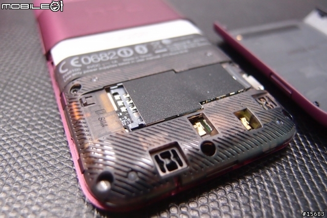 HTC Rhyme 嫣紅紫 開箱分享