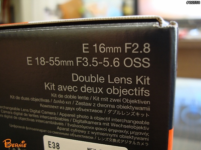 慢很大的 Sony NEX-5N 開箱,小野人背帶上身!