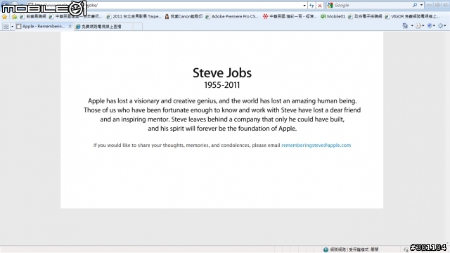apple Steve Jobs 1955-2011 各國apple網頁哀悼