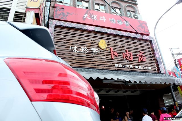 說走就走 Rouge的親水地熱小冒險