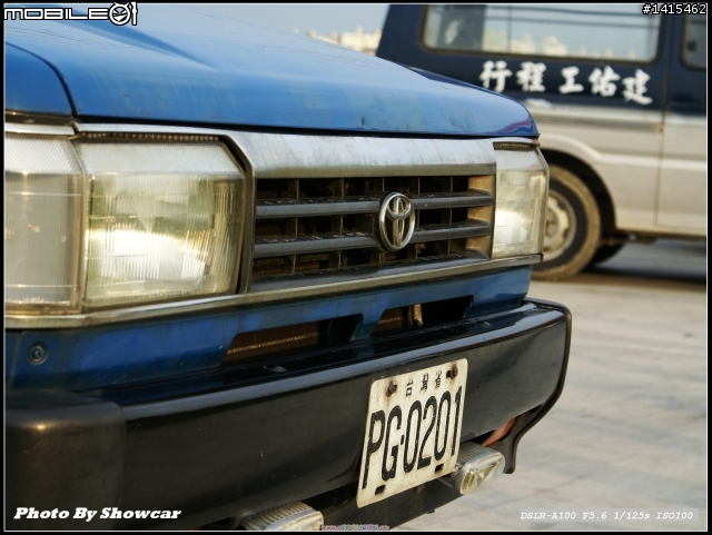 老車開箱文 我家老瑞獅