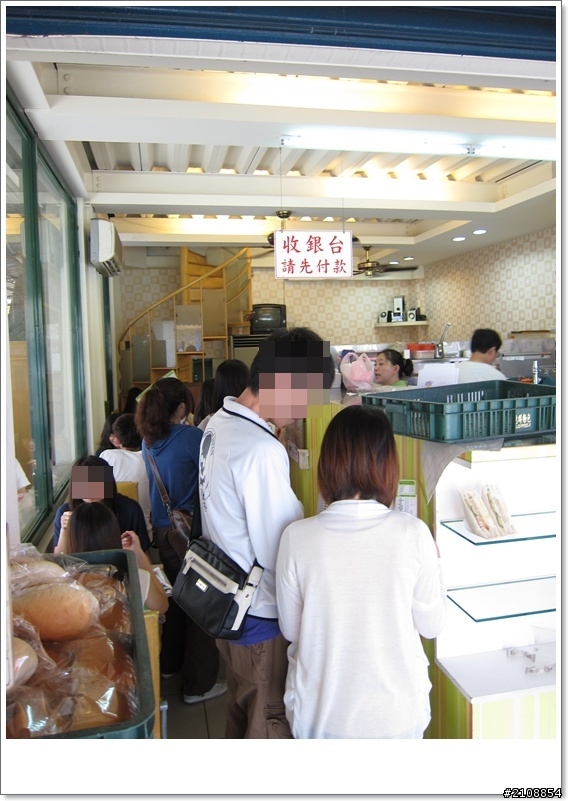 中壢APPLE活力早午餐的親密接觸