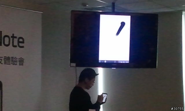 因為很大,所以很稱頭(GALAXY Note)5.3"大螢幕體驗會