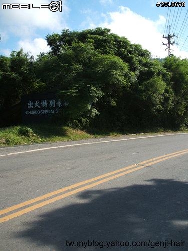 20110922-30 單車環島 Day5 26號 西部恆春落山風逆風,東部颱風外圍也逆風 128km