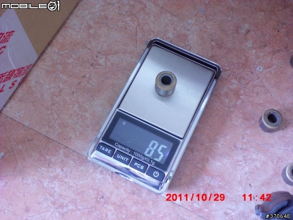 "分享"PGO的個性老車~PMX-110(更新3月18日)卡普短片+裸把上身+零件通用修正(P1)(陸續整理中)