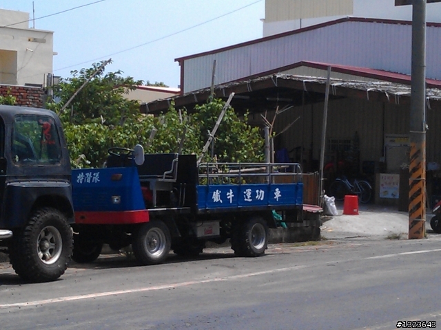 《黑白雙俠環半島》- D3 跳島趣小琉球 (完)