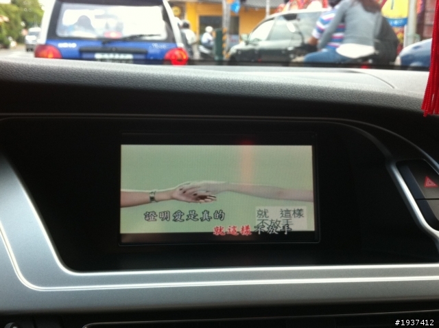 A4 Avant 小小開箱