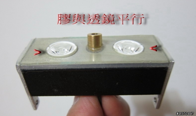 手癢又來亂搞R5燈組(已完成)