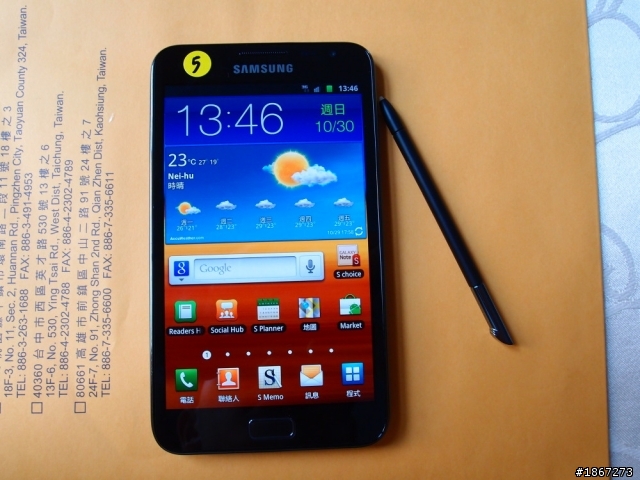 手寫炸子機 Galaxy Note V.S. Flyer (詳細心得) in 高雄體驗會 筆記本手寫超方便