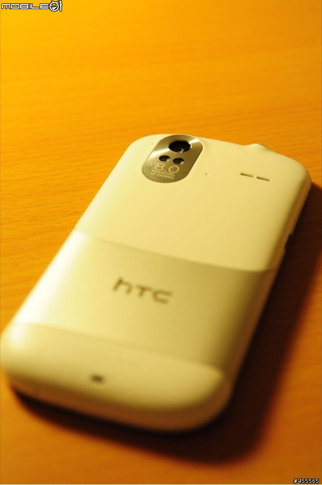 晚了五天的開箱...簡約版~ HTC AMAZE
