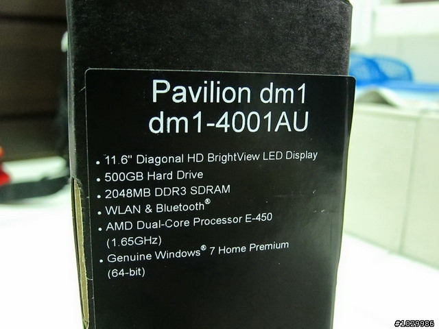 結合Beats喇叭!熱賣機種3015AU的後繼機:DM1-4001AU 簡易開箱!