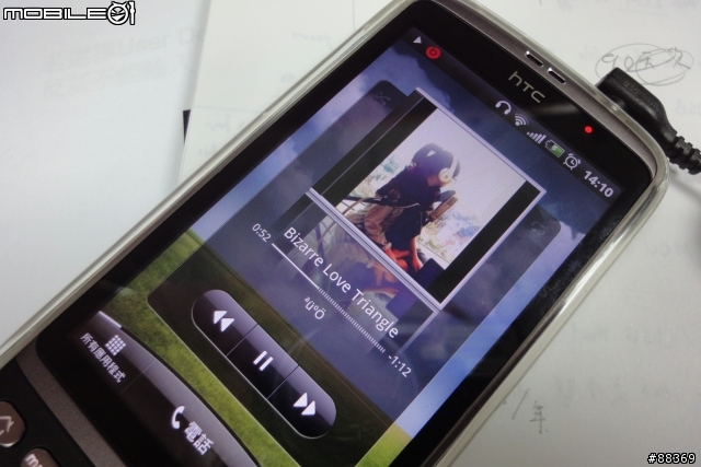 衝了Runnymede 3.4+ Android 2.3.5 with Sense 3.5,爽呆了