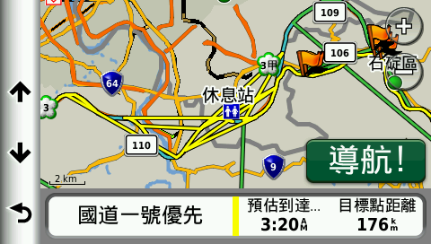 Garmin的路線規劃是發瘋了嗎? 還有"直線"導航???