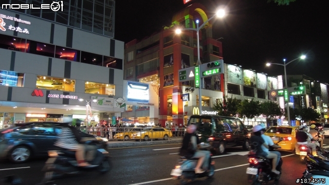 100.10.08 - 百年國慶 24耐 GO~Taiwan