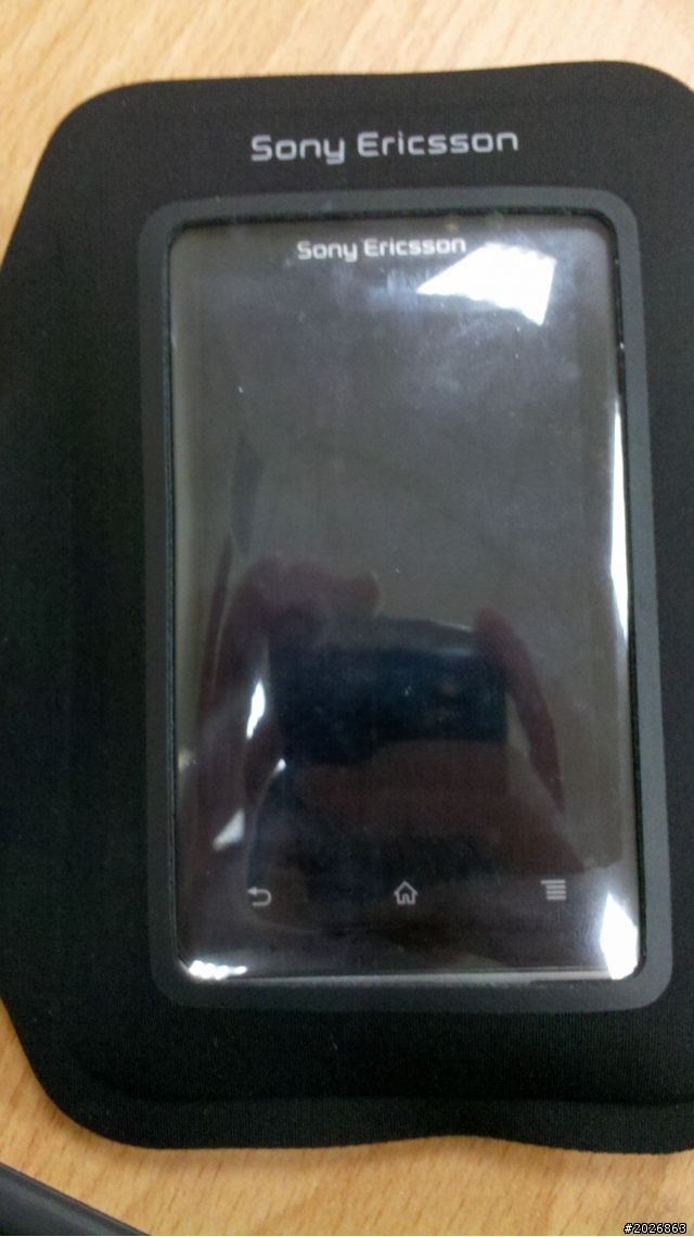 SE XPERIA Active ST17i