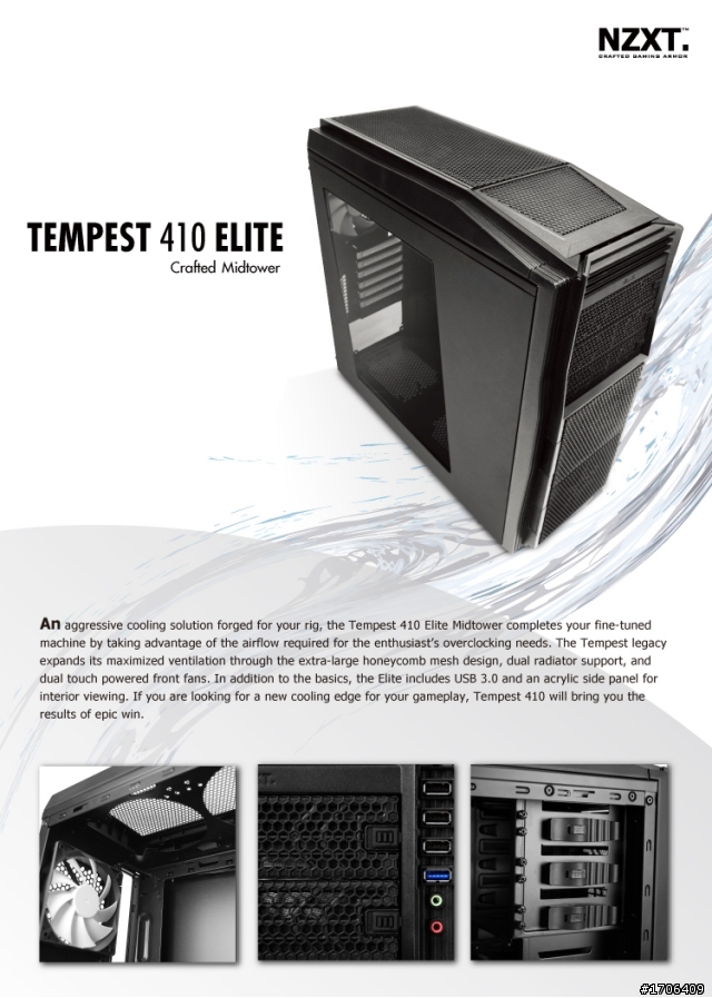 新超暴風成型 NZXT Tempest 410