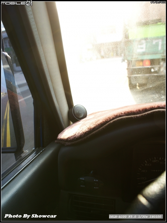 老車開箱文 我家老瑞獅