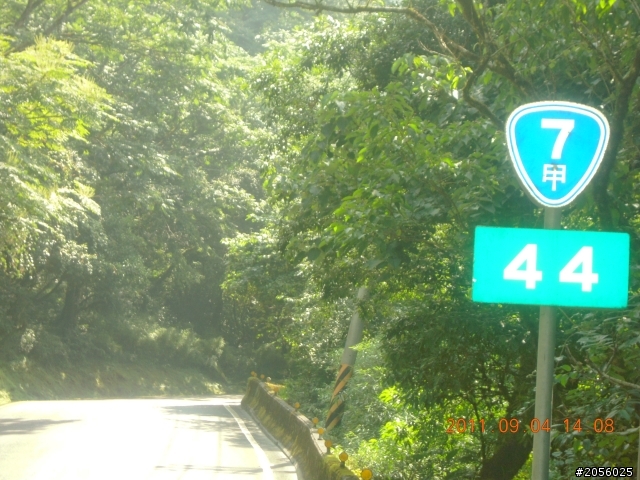 一個老阿伯的旅遊分享記(一)"北橫+中橫之旅"