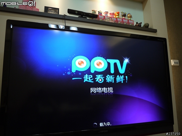 (開箱)KiDiGi USB Cardle with HDMI out for EVO 3D "HDMI輸出充電底座"