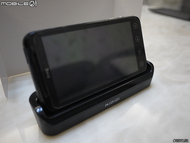 (開箱)KiDiGi USB Cardle with HDMI out for EVO 3D "HDMI輸出充電底座"