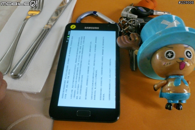 來囉!來囉!GALAXY NOTE 高雄體驗會小小分享~~~