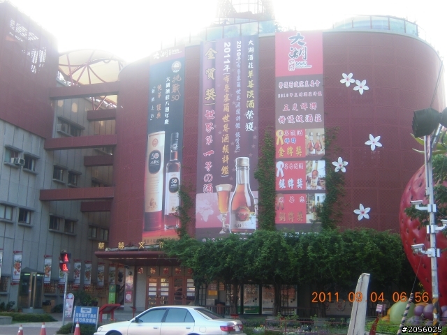 一個老阿伯的旅遊分享記(一)"北橫+中橫之旅"