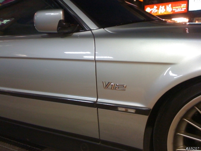 藏輪的 BMW Alpina L7..