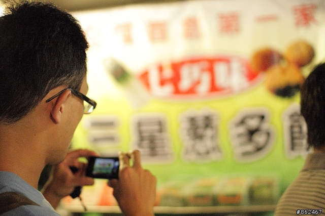 2011.09.24~30環島之旅(圖少文少= =!)