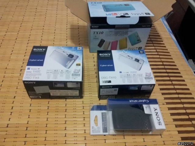 Exmor R 三機 TX-5 TX-10 TX-100V 疊疊樂