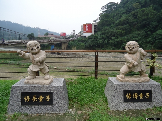 10/14戀戀阿里山--鄒族聖山塔山之巔