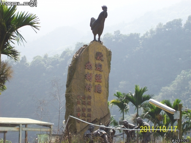 拖稿許久終於完結!!被遺忘的橫「斷」公路--台16線水里~合流坪,探勘之旅〔加碼探訪雙龍瀑布〕