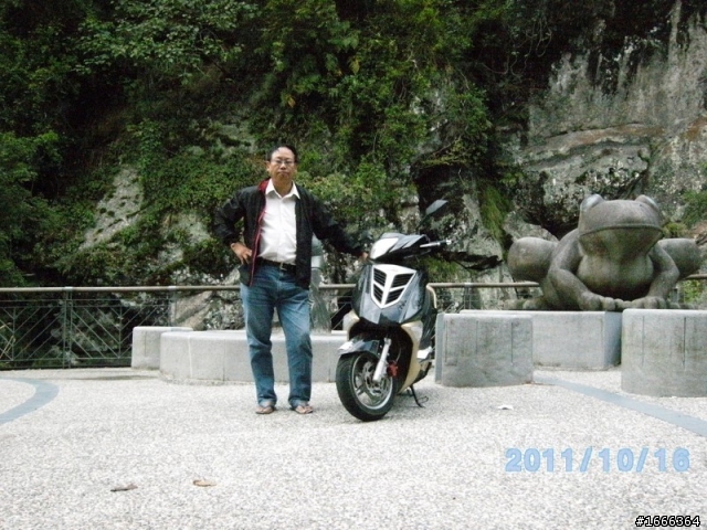 PGO TIGRA之挑戰--------司馬庫斯