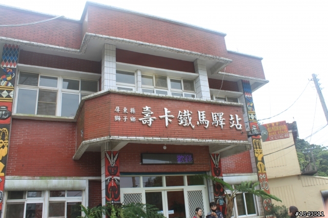 百年國慶前夕之高雄->知本二日遊