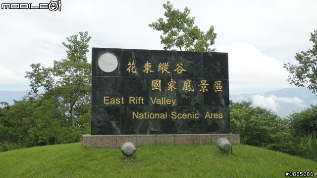 更新day6)20110910~17八天七夜單人與超五的RV機車環島全記錄...(圖文並茂...慎入)