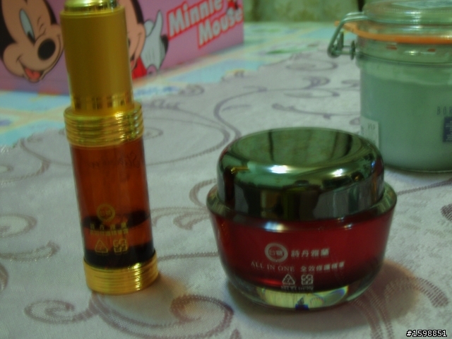 愛到用光光—懶女人的簡單保養
