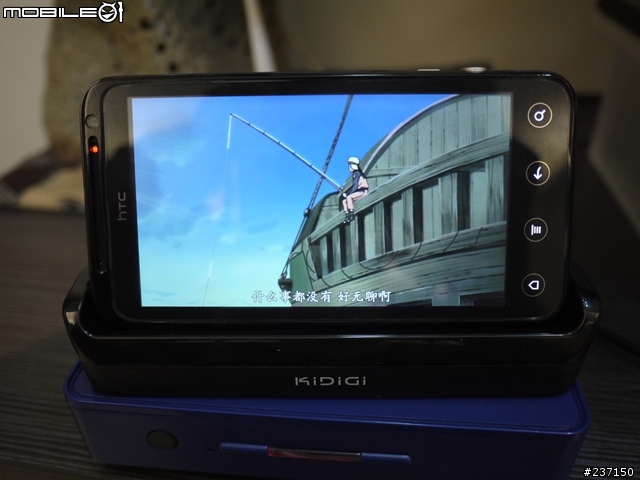 (開箱)KiDiGi USB Cardle with HDMI out for EVO 3D "HDMI輸出充電底座"